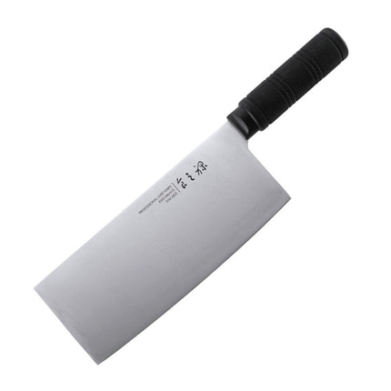 Stainless Steel Slicing Kitchen Knife 315mm Blade