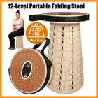 12 Tier Folding Portable Stool Adjustable Retractable Travel Outdoor Chair