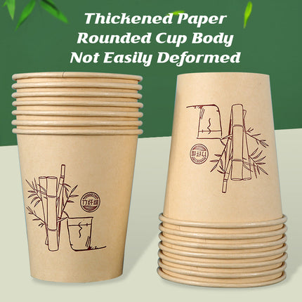 500PCS Disposable Paper Coffee Cups Food-Grade for Party Coffee Water Hot Cold