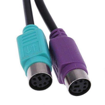 USB Male to PS2 Female Adapter Active Converter Cable Barcode scanner KVM Switch - Aimall