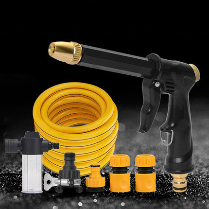 Household Car Wash Water Gun Garden Cleaning Spray Nozzle for Car and Flower Watering
