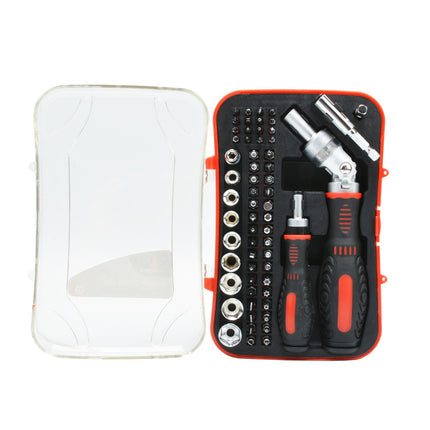 61PCS Manual Ratchet Screwdriver Set 1/4 Inch for Home DIY Repair Tool Kit