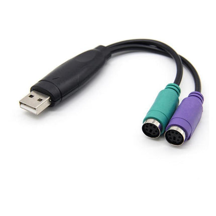 USB Male to PS2 Female Adapter Active Converter Cable Barcode scanner KVM Switch - Aimall