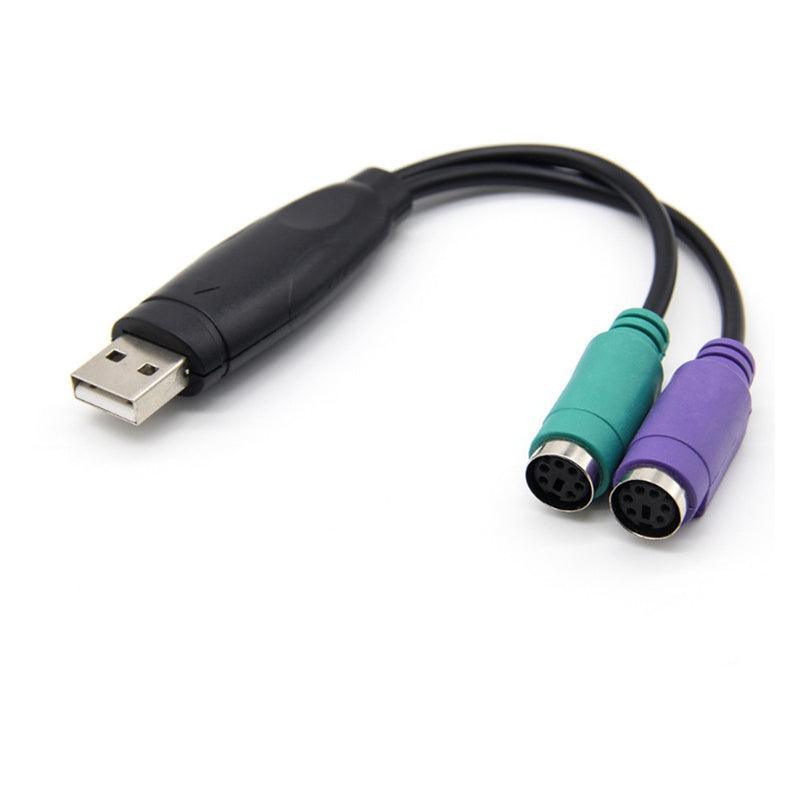 USB Male to PS2 Female Adapter Active Converter Cable – Aimall