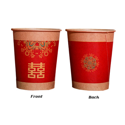500PCS Printed Paper Coffee Cups for Wedding Water Hot Cold Decor