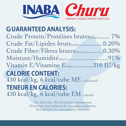 INABA Churu Tuna with Scallop Recipe Cat Treat 4 x 14g Tubes