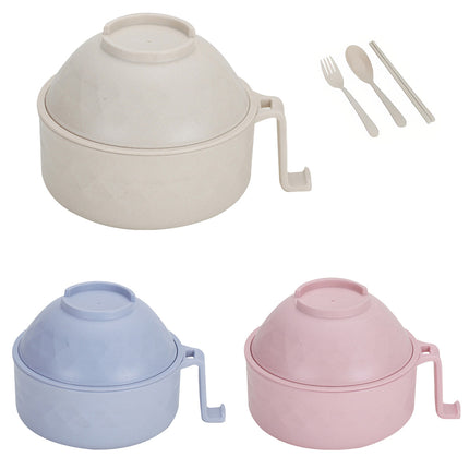 Ramen Bowl Set Microwave Ramen Cooker Instant Noodles Bowl With Chopsticks