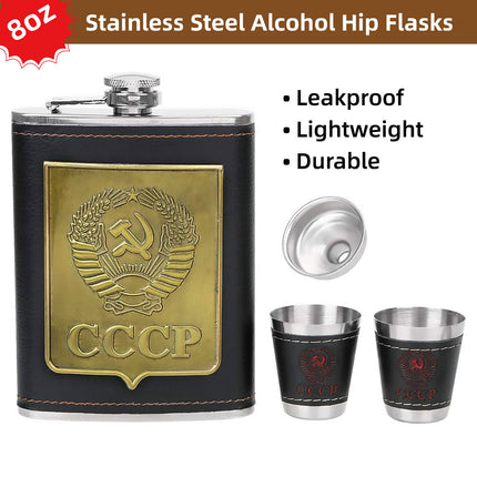 8oz Hip Flask Whiskey Stainless Steel Alcohol Set Funnel Pocket Bottle Engraving