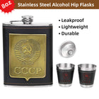 8oz Hip Flask Whiskey Stainless Steel Alcohol Set Funnel Pocket Bottle Engraving