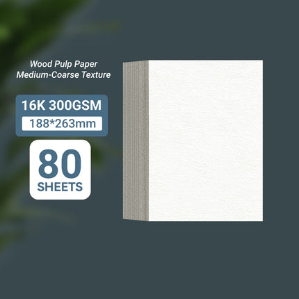 Thickened Wood Pulp Watercolor Paper 300gsm for Painting Art Use A3/4K/8K/16K