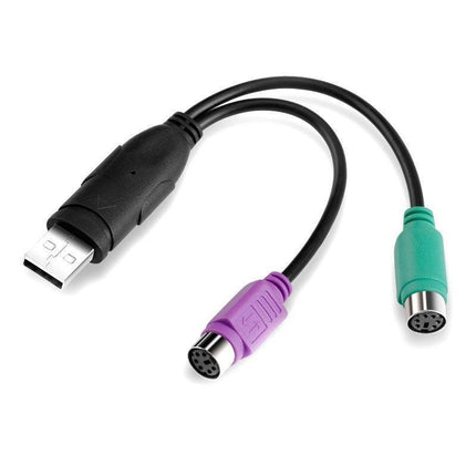 USB Male to PS2 Female Adapter Active Converter Cable Barcode scanner KVM Switch - Aimall
