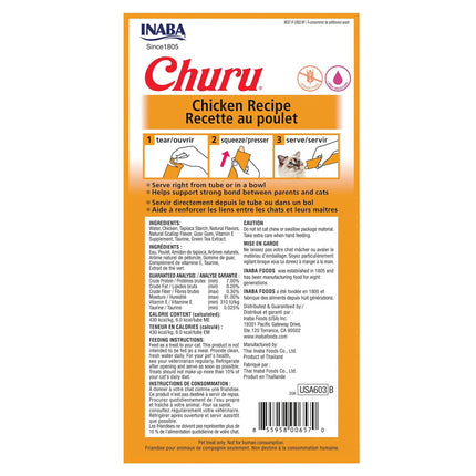 INABA Churu Chicken Recipe Cat Treat 56G 4S