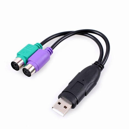 USB Male to PS2 Female Adapter Active Converter Cable Barcode scanner KVM Switch - Aimall