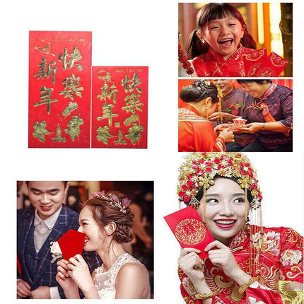 8.5*16.5 cm Set Of 6 - Chinese New Year Red Pocket Lucky Money Envelopes