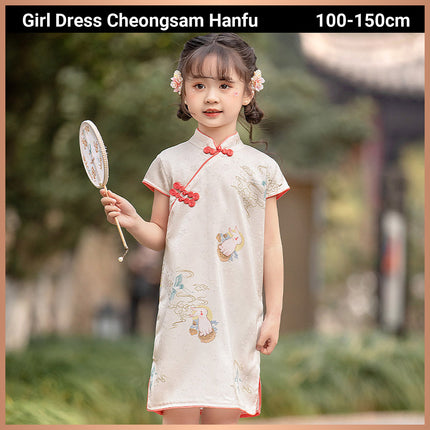 Summer Girl Short-Sleeved Cheongsam Dress Vintage Chinese Style Dress