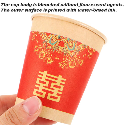 500PCS Printed Paper Coffee Cups for Wedding Water Hot Cold Decor