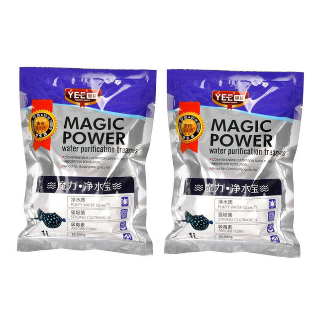 Coconut Shell Charcoal Aquarium Activated Carbon Filter Media 2 Pack
