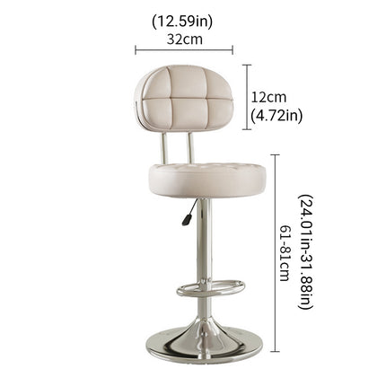 Adjustable Swivel Bar Stool with Padded Backrest - Anti-Slip Base 61-81cm