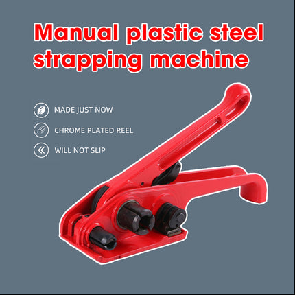Red Strapping Tool Manual Tensioner Plastic Steel Band Packing Tightening Device