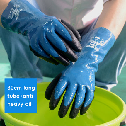 Heavy Duty Nitrile Coated Work Gloves 30cm Long Cuff Oil Resistant Anti Slip