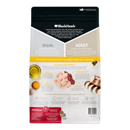 Black Hawk Original Dry Cat Food Adult Chicken 4 or 12KG