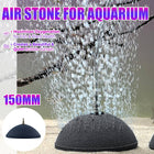 Silicon Carbide Aquarium Air Stone Dome 150mm