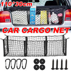 Car Trunk Cargo Net 3 Pocket Boot Storage Mesh SUV Sedan Pickup 110 x 30cm