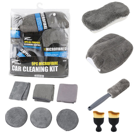 Car Cleaning 9 Piece Set Multi Color Glove Towel Wax Sponge Tire Brush Dust Kit