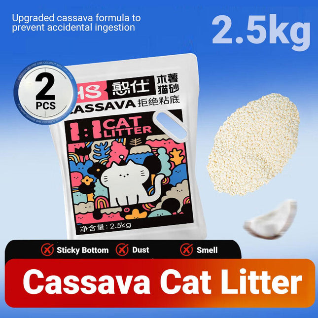 2PCS Tofu Cat Litter Non Stick Odour Control Clumping Litter for Young Cats