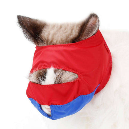 Anti Bite Pet Cat Muzzle Professional Ear Cleaning Anti Protective Mask For Cats