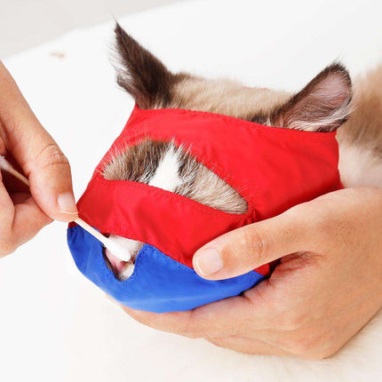 Anti Bite Pet Cat Muzzle Professional Ear Cleaning Anti Protective Mask For Cats