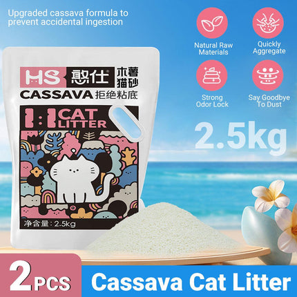 2PCS Tofu Cat Litter Non Stick Odour Control Clumping Litter for Young Cats