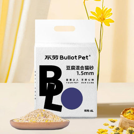 4pcs Deodorising Mixed Tofu Cat Litter Odour Control Clumping Flushable Litter