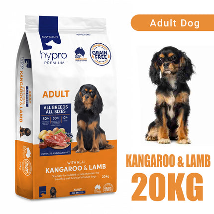 HYPRO DOG ROO and LAMB 20KG