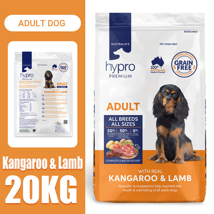 HYPRO DOG ROO and LAMB 20KG