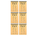 6PCS