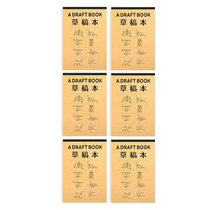 Math Theme Draft Books 153x225mm 6 or 12 Pack