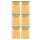 Math Theme Draft Books 153x225mm 6 or 12 Pack