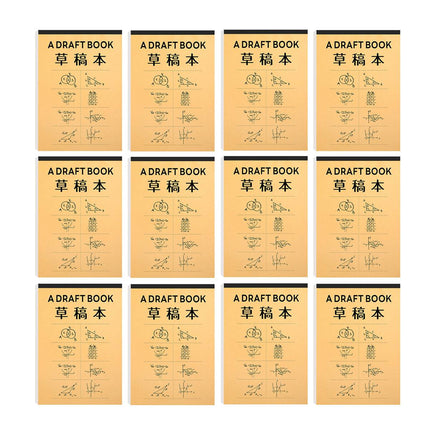 Math Theme Draft Books 153x225mm 6 or 12 Pack