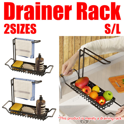 Stainless Steel Retractable Drain Basket Rack Space Saving For Kitchen Sink