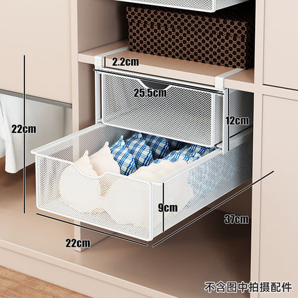 Under Mounted Storage Drawer with Double Layer Pull Out Basket Space Organizer
