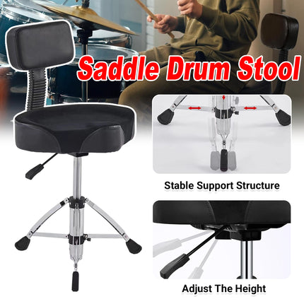 Adjustable Saddle Drum Seat for Drummers Home Studio Stage Comfortable Use