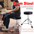 Adjustable Height Drum Throne Sturdy Stool For Jazz Drums Universal Use All Ages