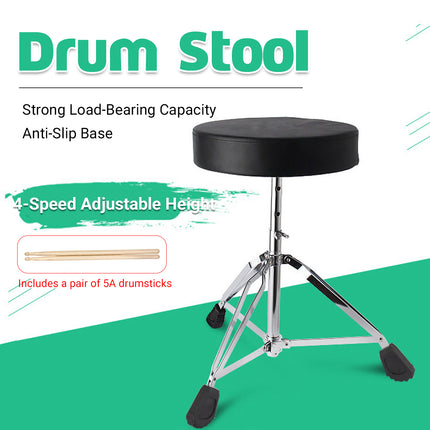 Adjustable Height Drum Throne Sturdy Stool For Jazz Drums Universal Use All Ages