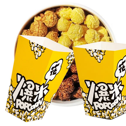 100PCS Party Popcorn Snack Box Oil Proof Disposable Food Container Takeaway
