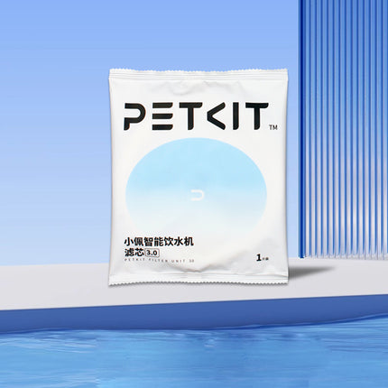 5 Pack Replacement Filters for Petkit Eversweet Pet Water Fountain Series
