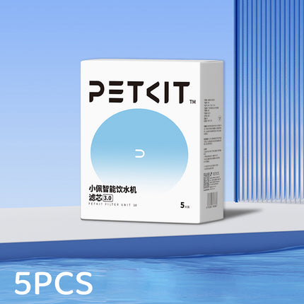 5 Pack Replacement Filters for Petkit Eversweet Pet Water Fountain Series