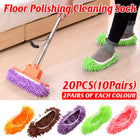 10pairs Washable Floor Cleaning Mop Shoes Removable Slipper Covers for Mopping