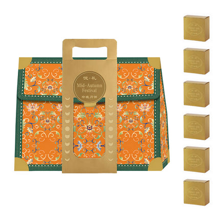 Mid Autumn Moon Cake Gift Box Sets 5 Pack 3 Colours