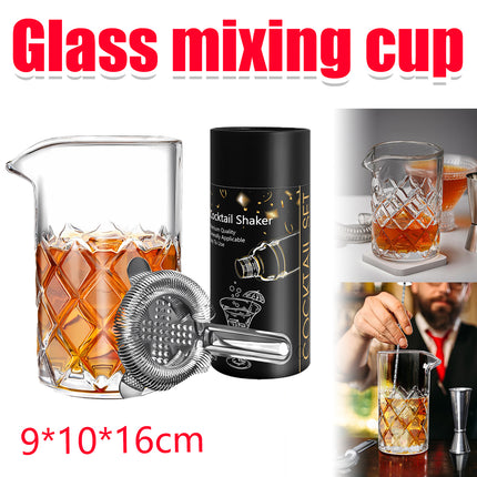 600ml Glass Crystal Cocktail Mixing Cup Bar Tools with Stainless Steel Stirrer